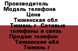 Iphone 5s 16 › Производитель ­ Apple  › Модель телефона ­ Iphone 5s › Цена ­ 9 999 - Тюменская обл., Тюмень г. Сотовые телефоны и связь » Продам телефон   . Тюменская обл.,Тюмень г.